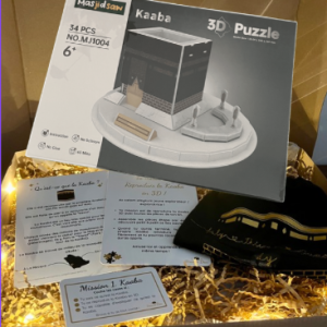 Box Kaaba